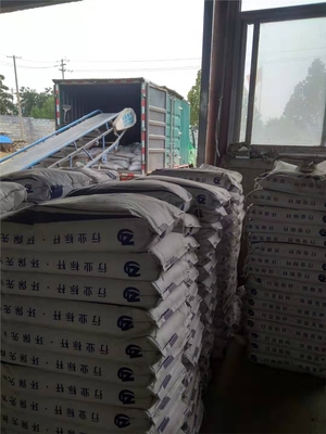 福州市台江区C90灌浆料经销部 连接ZG网络灌浆料源头工厂的专业桥梁